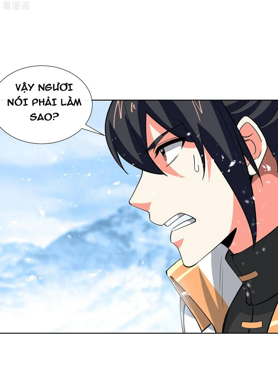 Độc Bộ Tiêu Dao Chap 451 - Next Chap 452