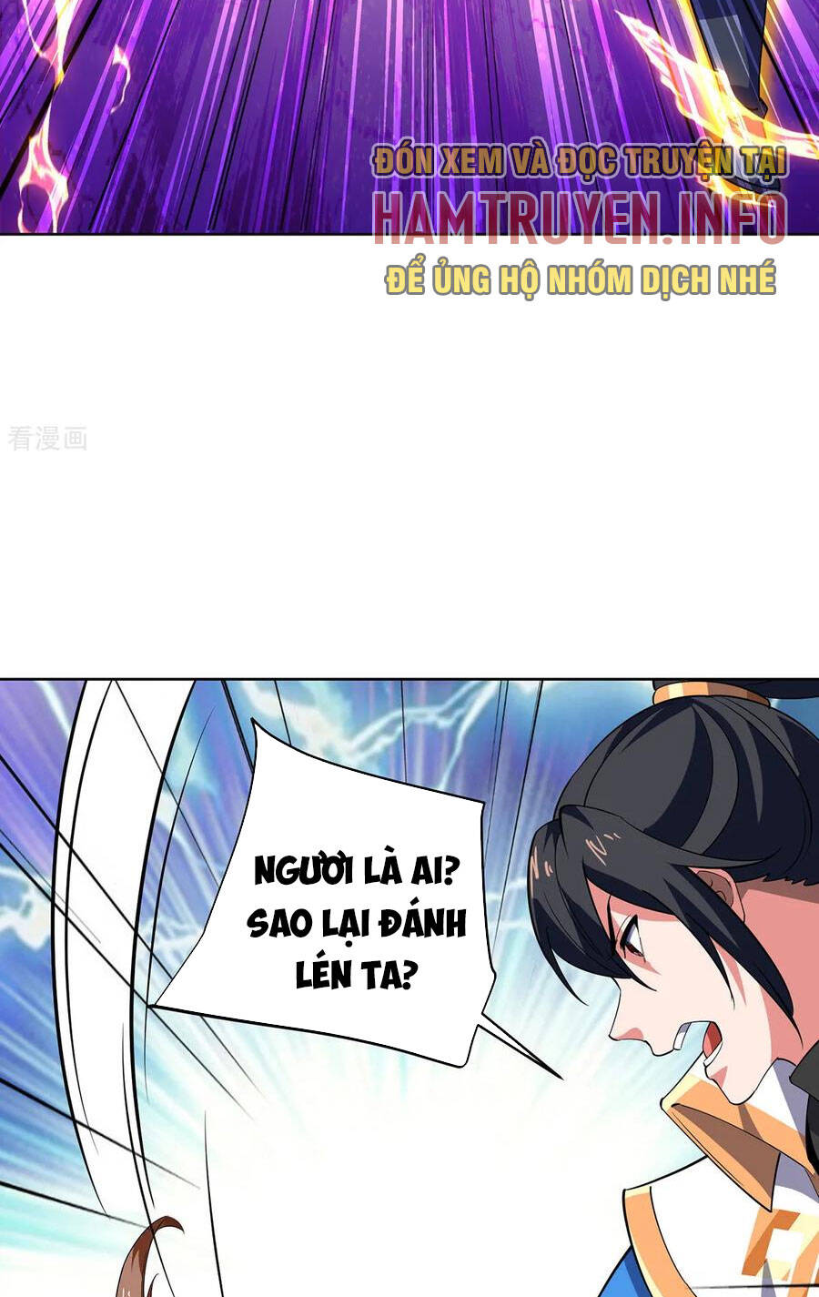 Độc Bộ Tiêu Dao Chap 451 - Next Chap 452