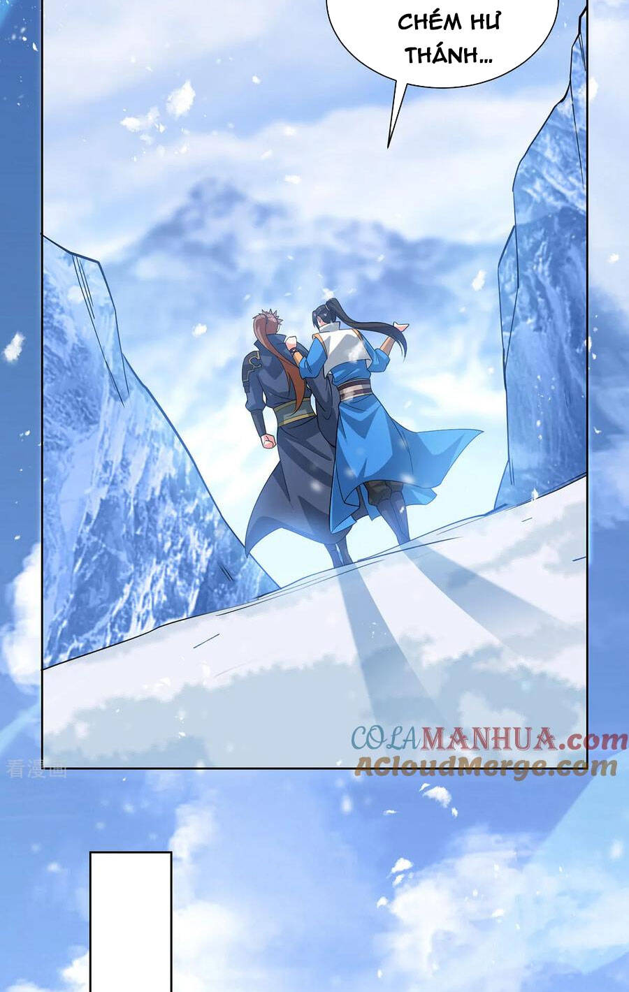 Độc Bộ Tiêu Dao Chap 452 - Next Chap 453
