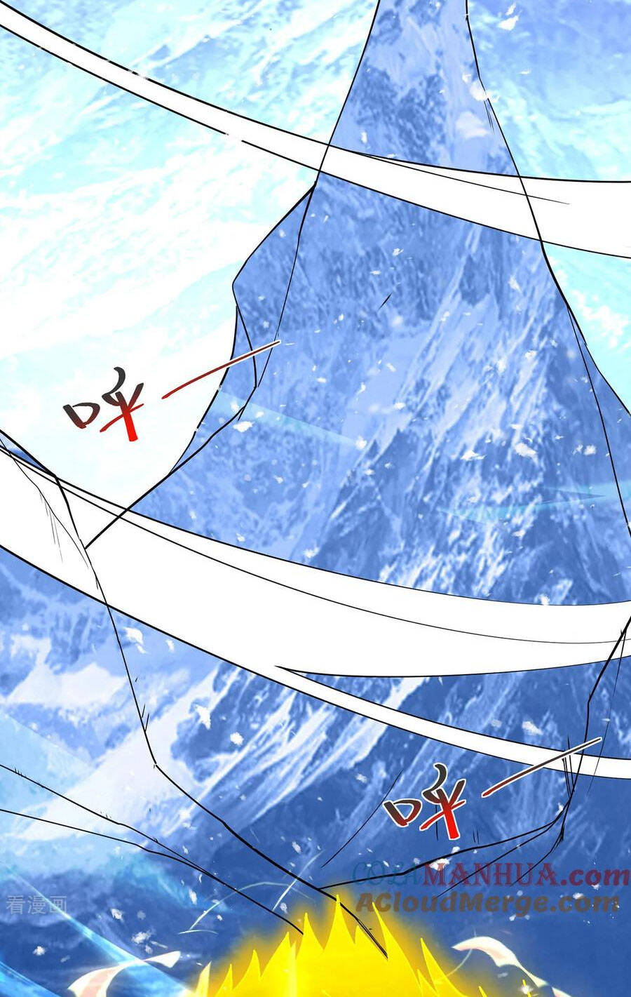 Độc Bộ Tiêu Dao Chap 452 - Next Chap 453