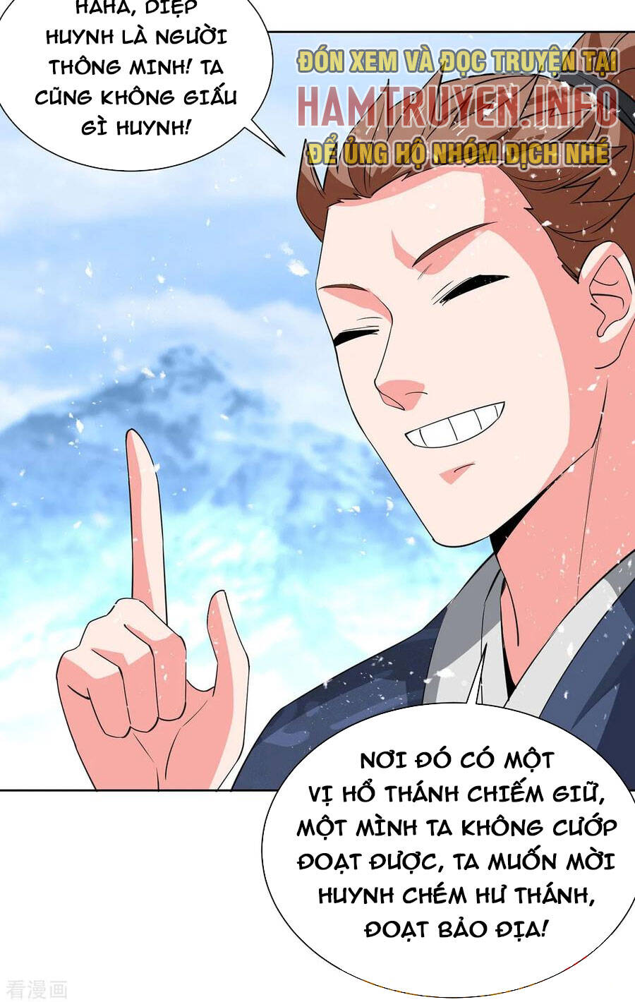 Độc Bộ Tiêu Dao Chap 452 - Next Chap 453