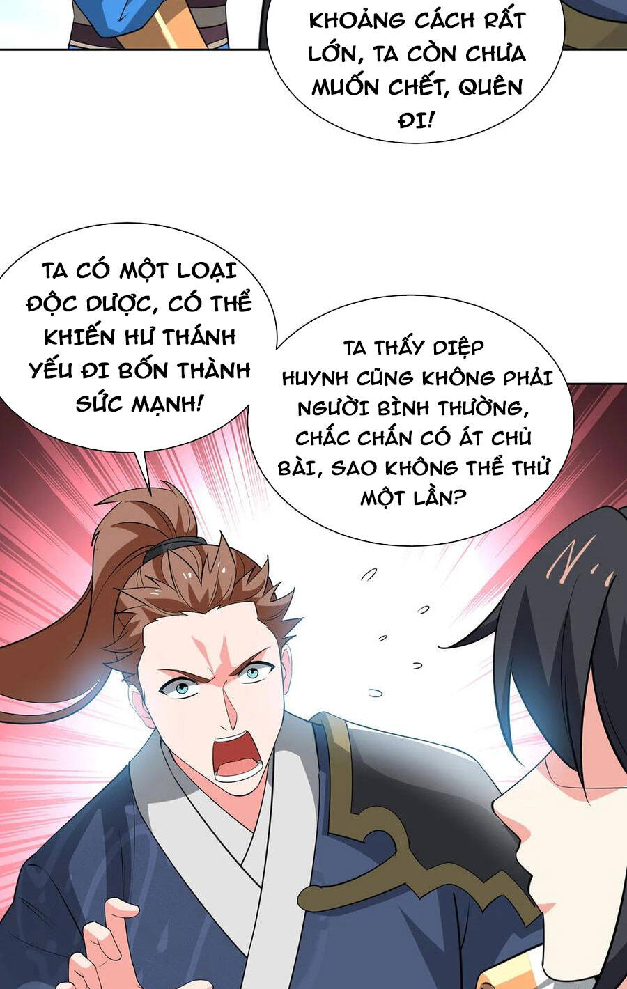 Độc Bộ Tiêu Dao Chap 452 - Next Chap 453