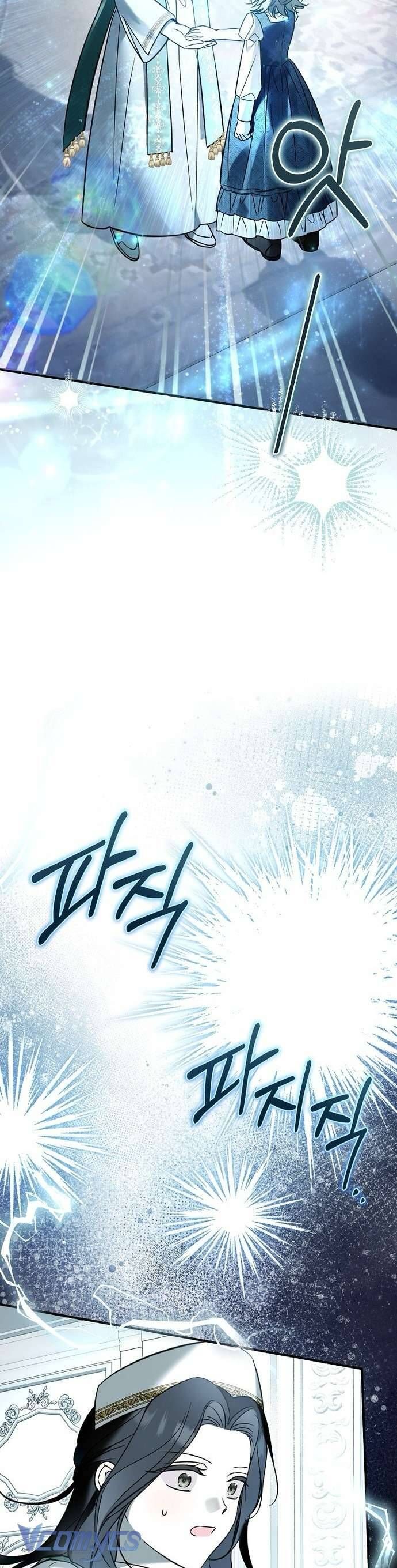 Độc Chiếm Sủng Ái Của Công Chúa Út, Mọi Người Đều Say Mê Tôi. Chap 1 - Next Chap 2