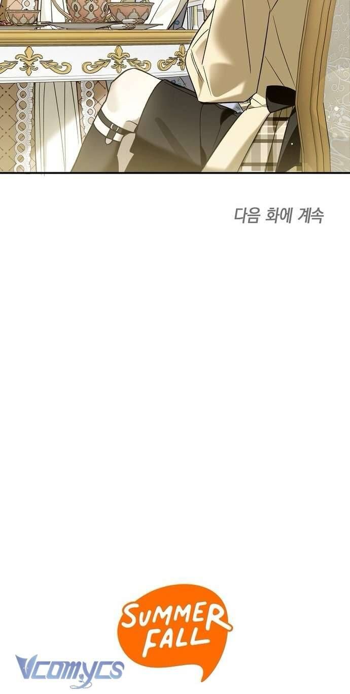 Độc Chiếm Sủng Ái Của Công Chúa Út, Mọi Người Đều Say Mê Tôi. Chap 1 - Next Chap 2