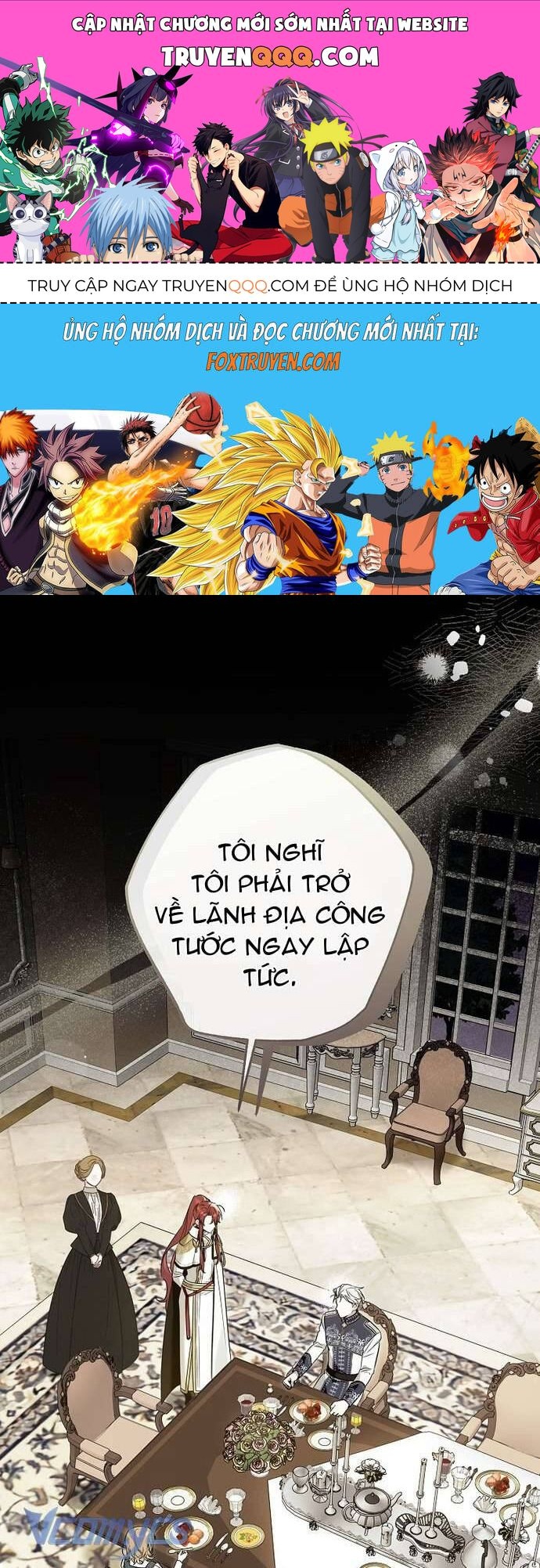 Độc Chiếm Sủng Ái Của Công Chúa Út, Mọi Người Đều Say Mê Tôi. Chap 10 - Next Chap 11