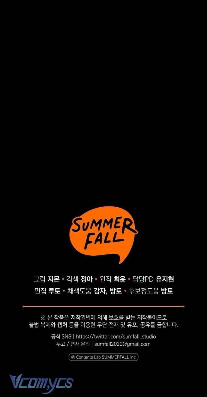 Độc Chiếm Sủng Ái Của Công Chúa Út, Mọi Người Đều Say Mê Tôi. Chap 16 - Next Chap 17