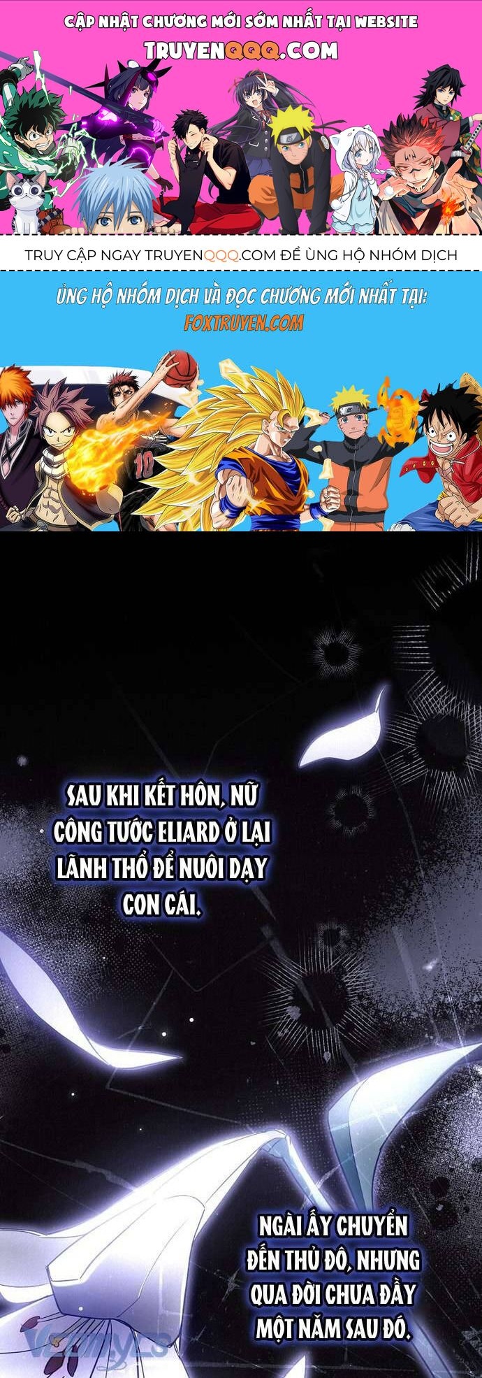 Độc Chiếm Sủng Ái Của Công Chúa Út, Mọi Người Đều Say Mê Tôi. Chap 19 - Next Chap 20