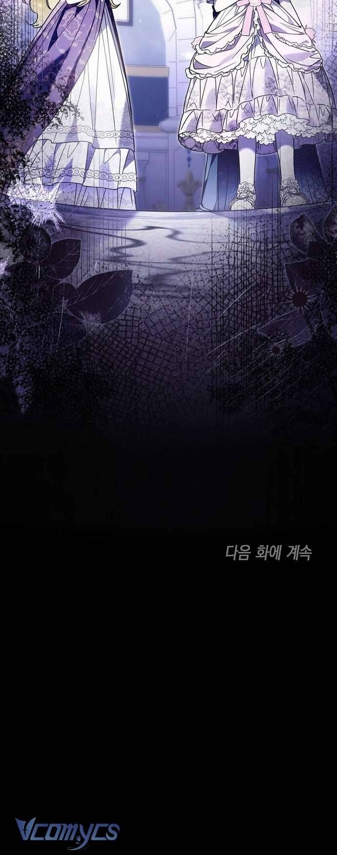 Độc Chiếm Sủng Ái Của Công Chúa Út, Mọi Người Đều Say Mê Tôi. Chap 20 - Next Chap 21