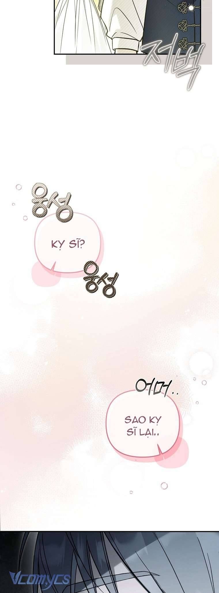 Độc Chiếm Sủng Ái Của Công Chúa Út, Mọi Người Đều Say Mê Tôi. Chap 24 - Next Chap 25