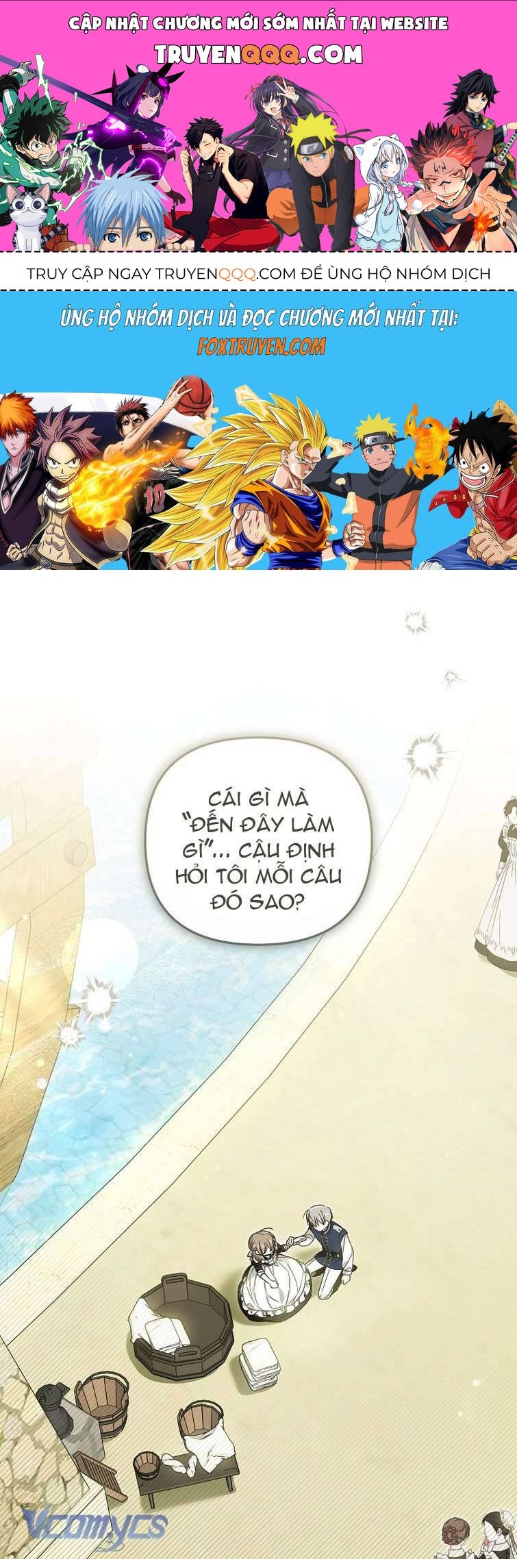 Độc Chiếm Sủng Ái Của Công Chúa Út, Mọi Người Đều Say Mê Tôi. Chap 25 - Next Chap 26