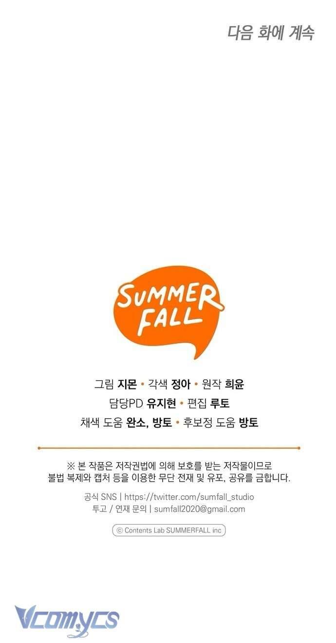Độc Chiếm Sủng Ái Của Công Chúa Út, Mọi Người Đều Say Mê Tôi. Chap 27 - Next Chap 28