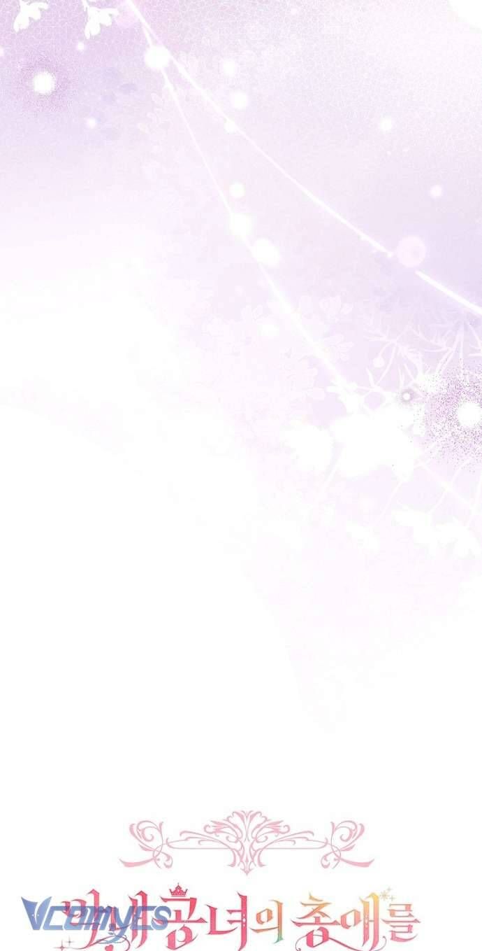 Độc Chiếm Sủng Ái Của Công Chúa Út, Mọi Người Đều Say Mê Tôi. Chap 28 - Next Chap 29