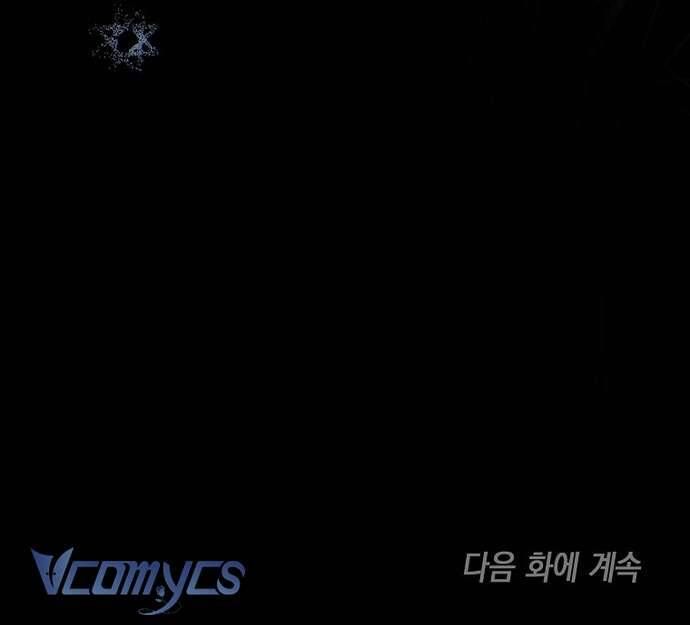 Độc Chiếm Sủng Ái Của Công Chúa Út, Mọi Người Đều Say Mê Tôi. Chap 28 - Next Chap 29