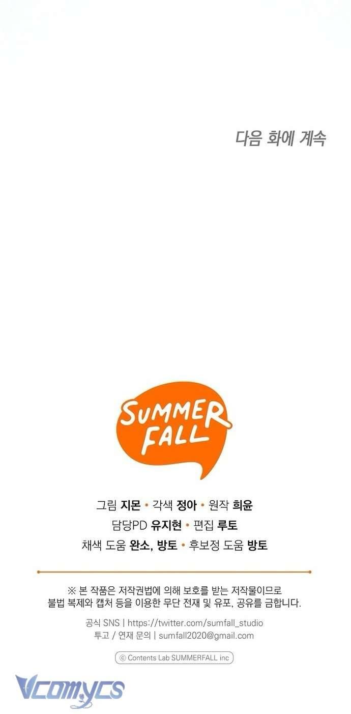 Độc Chiếm Sủng Ái Của Công Chúa Út, Mọi Người Đều Say Mê Tôi. Chap 29 - Next Chap 30