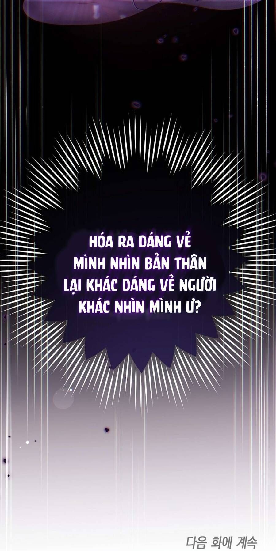 Độc Chiếm Sủng Ái Của Công Chúa Út, Mọi Người Đều Say Mê Tôi. Chap 3 - Next Chap 4