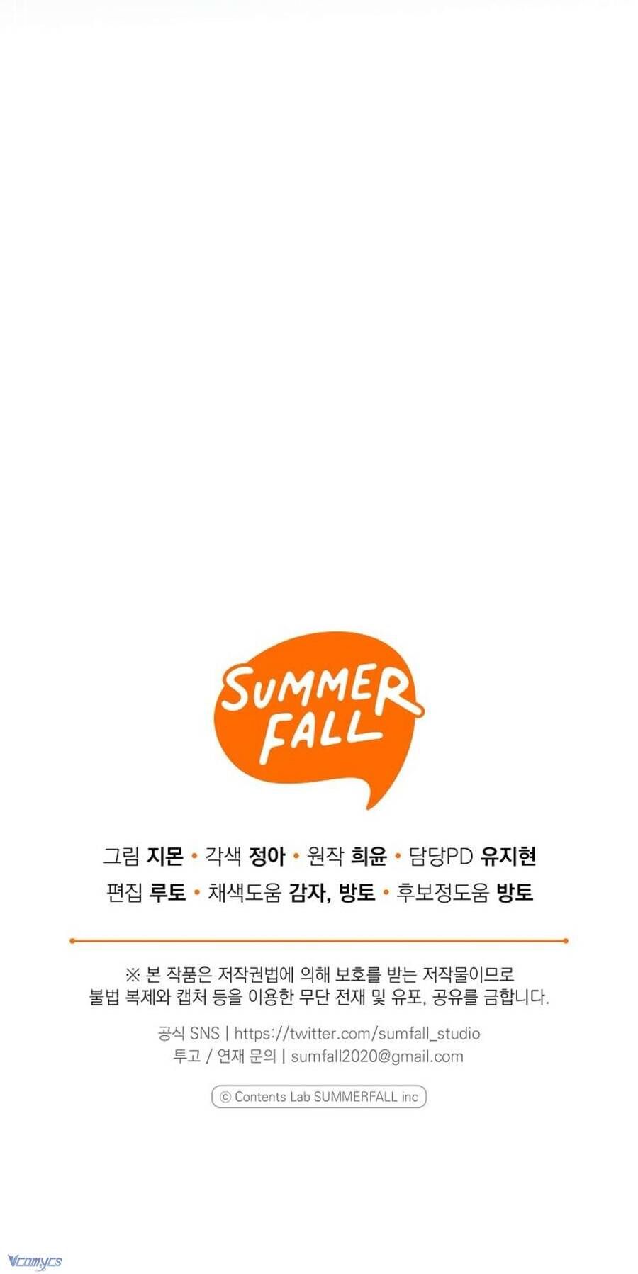 Độc Chiếm Sủng Ái Của Công Chúa Út, Mọi Người Đều Say Mê Tôi. Chap 3 - Next Chap 4