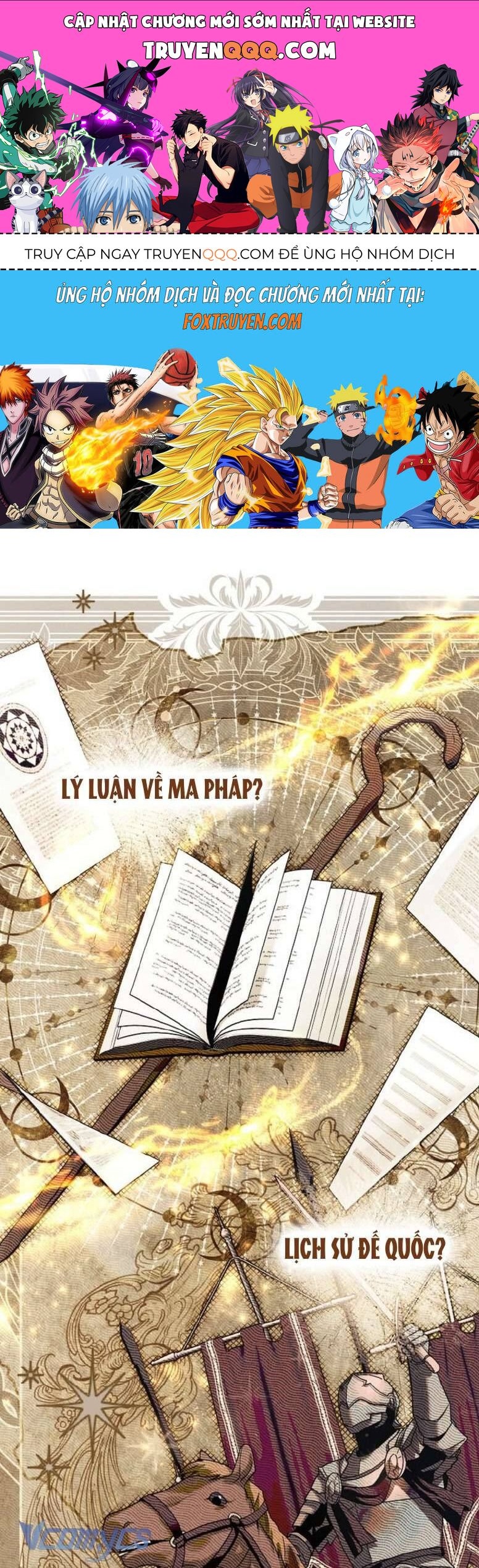 Độc Chiếm Sủng Ái Của Công Chúa Út, Mọi Người Đều Say Mê Tôi. Chap 32 - Next Chap 33