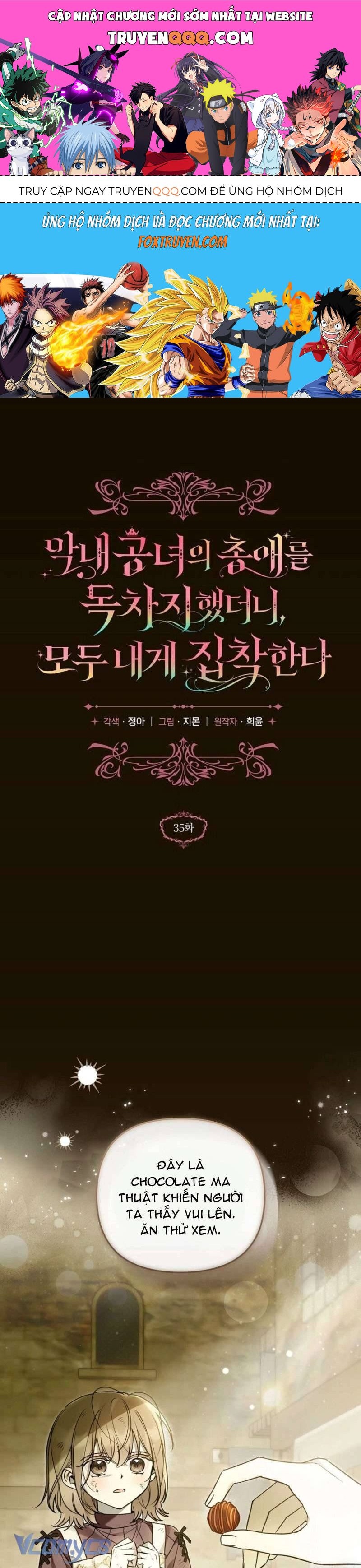 Độc Chiếm Sủng Ái Của Công Chúa Út, Mọi Người Đều Say Mê Tôi. Chap 35 - Next Chap 36