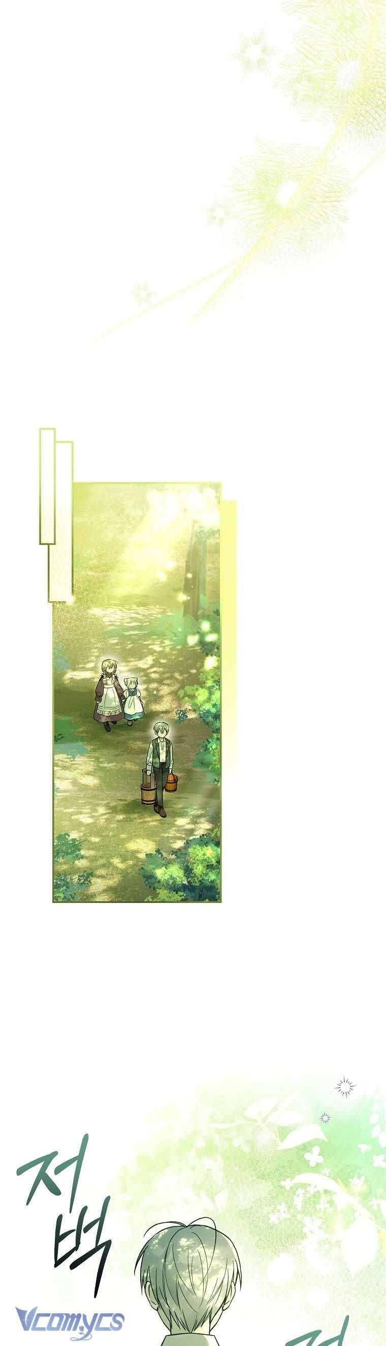 Độc Chiếm Sủng Ái Của Công Chúa Út, Mọi Người Đều Say Mê Tôi. Chap 4 - Next Chap 5