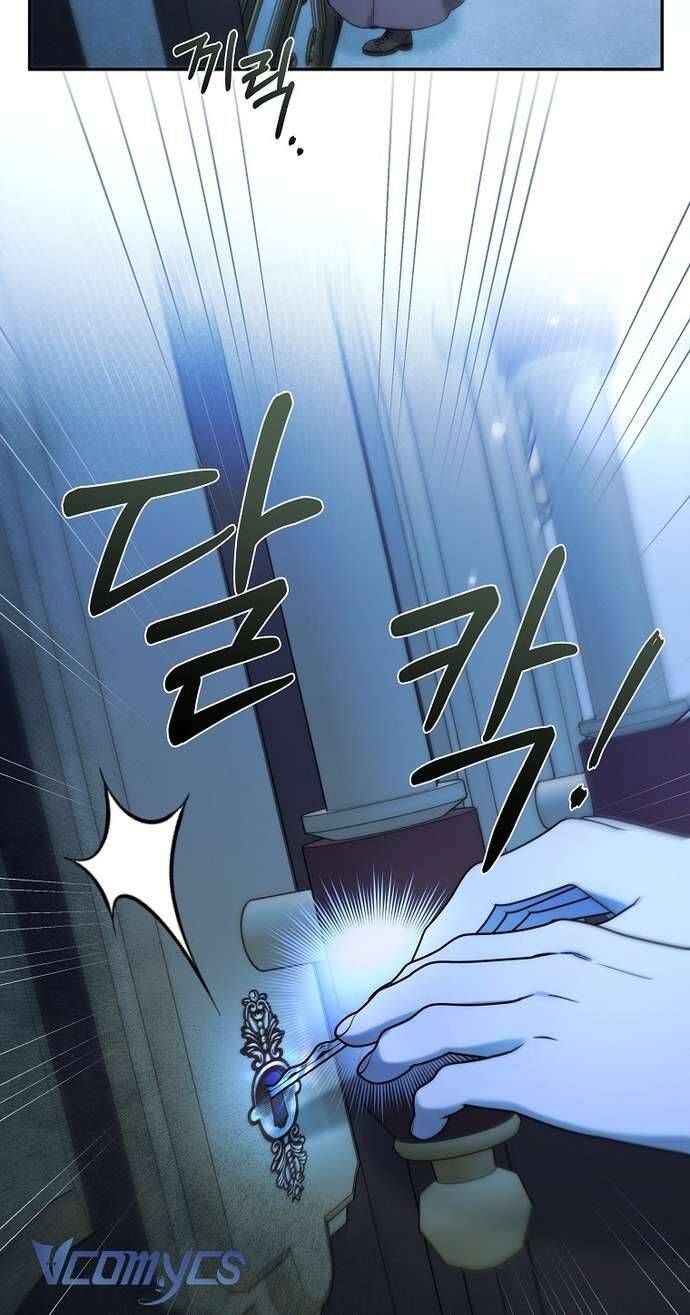 Độc Chiếm Sủng Ái Của Công Chúa Út, Mọi Người Đều Say Mê Tôi. Chap 5 - Next Chap 6
