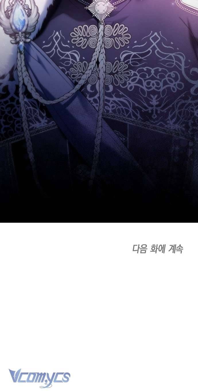 Độc Chiếm Sủng Ái Của Công Chúa Út, Mọi Người Đều Say Mê Tôi. Chap 8 - Next Chap 9