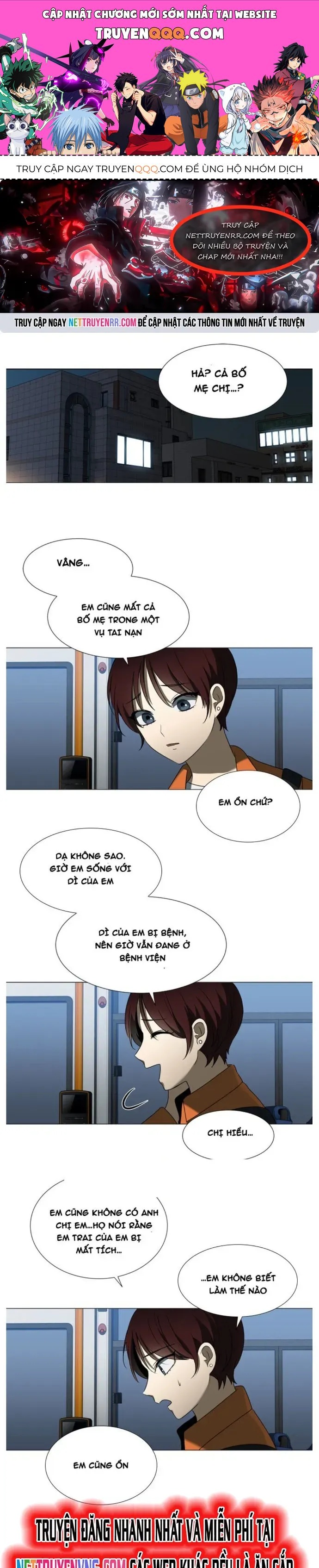 Độc Chiếm Chap 11 - Next Chap 12