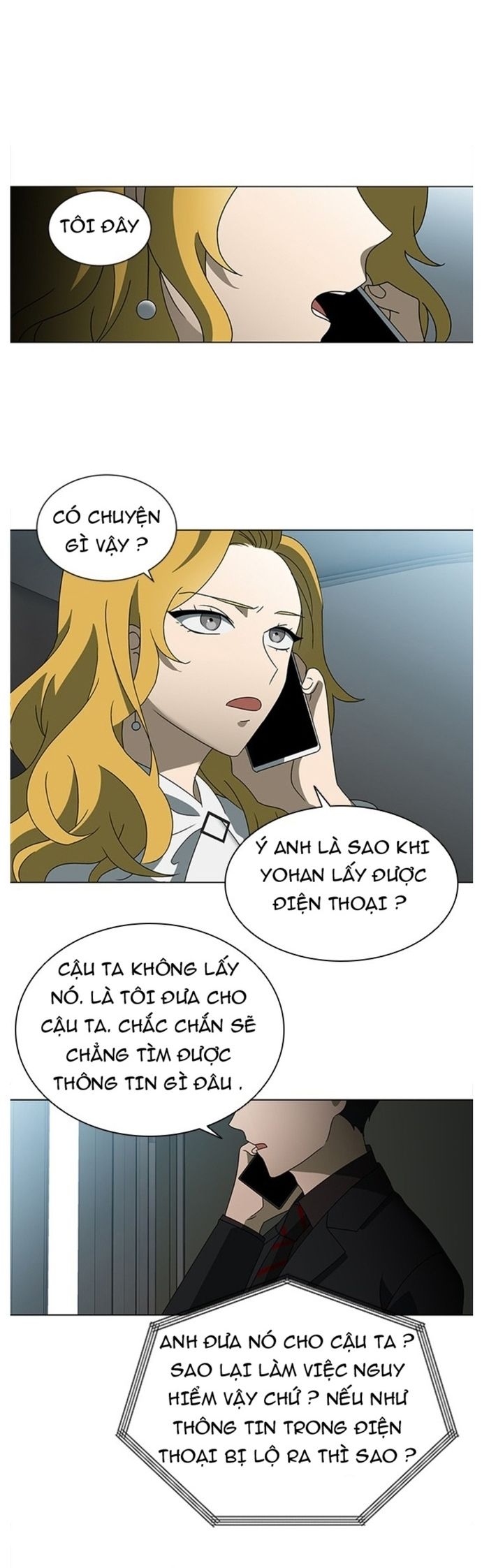 Độc Chiếm Chap 32 - Next Chap 33