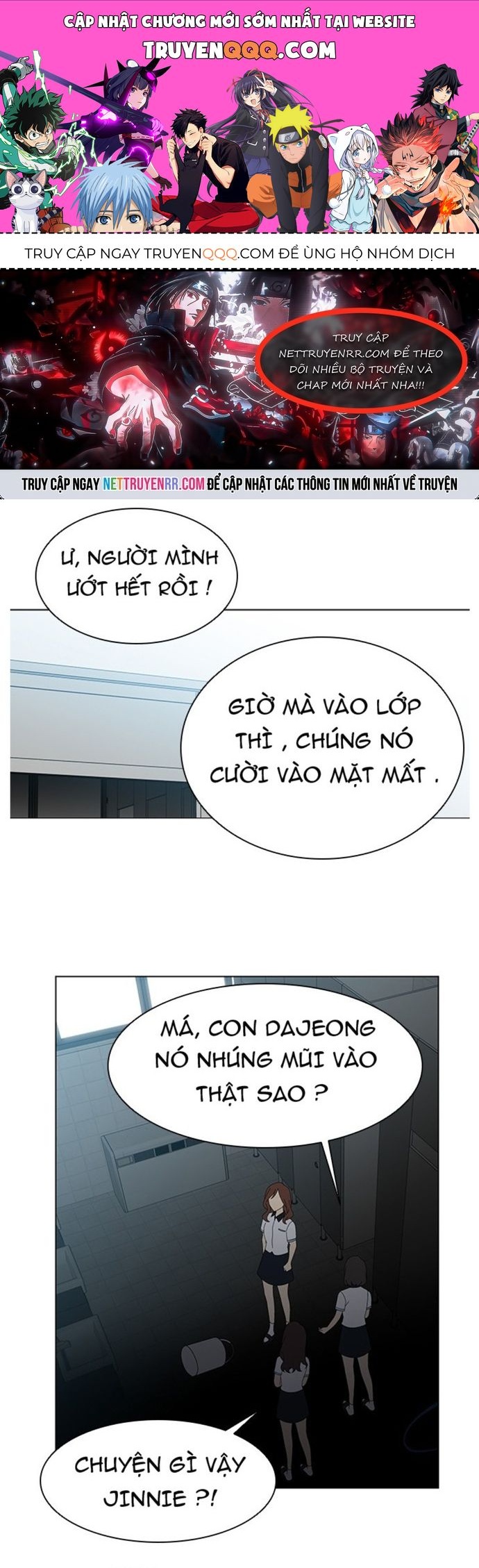 Độc Chiếm Chap 34 - Next Chap 35