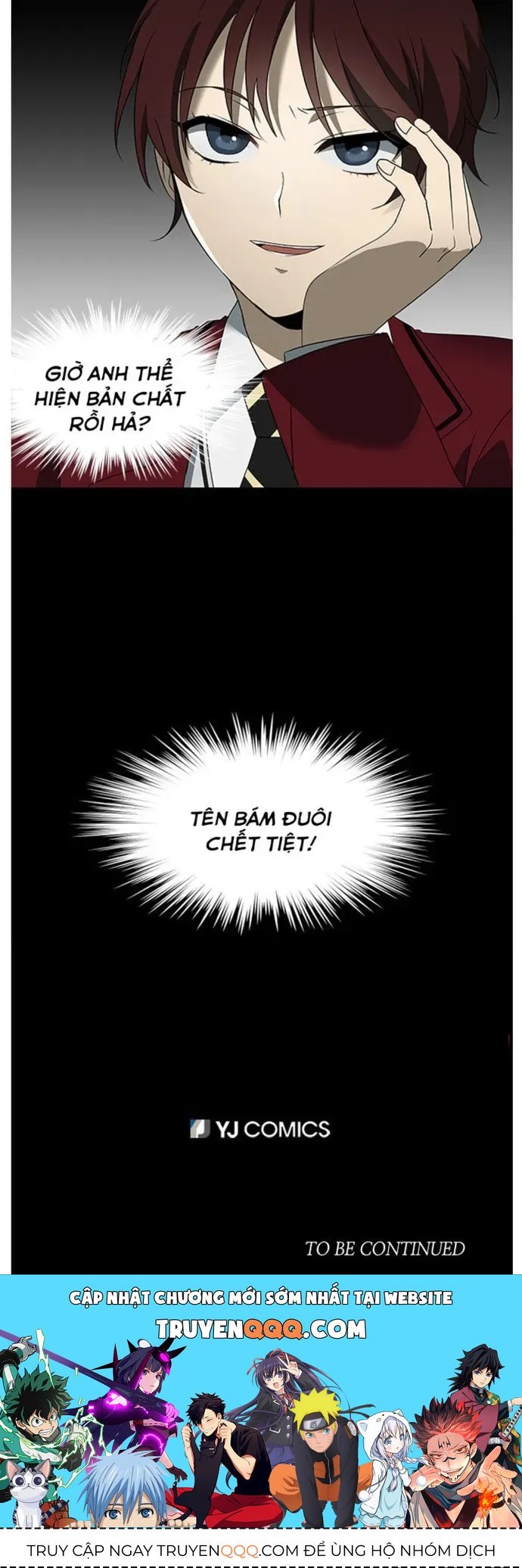 Độc Chiếm Chap 5 - Next Chap 6