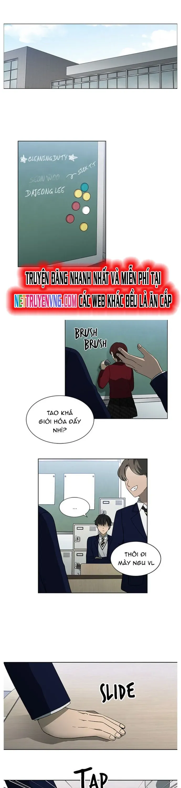 Độc Chiếm Chap 6 - Next Chap 7