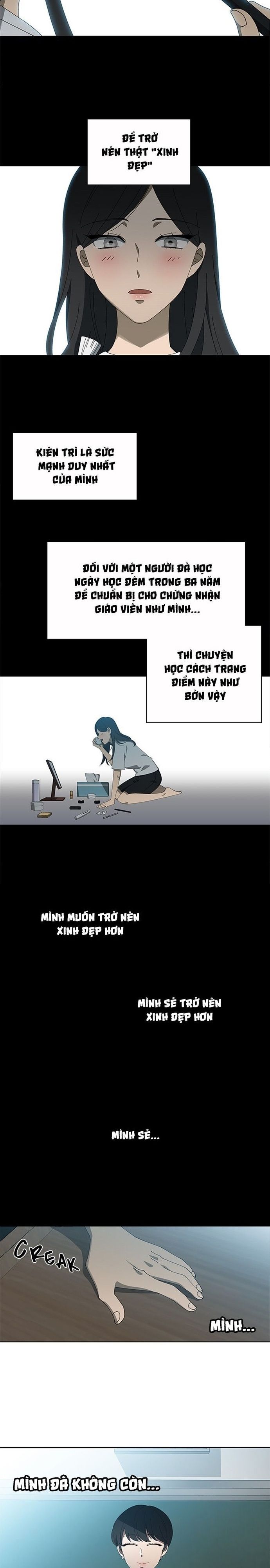 Độc Chiếm Chap 67 - Next Chap 68
