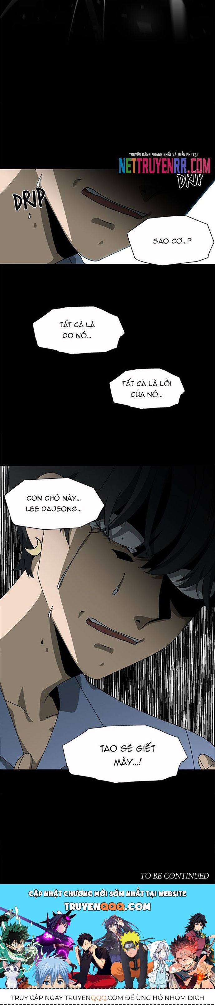 Độc Chiếm Chap 69 - Next Chap 70
