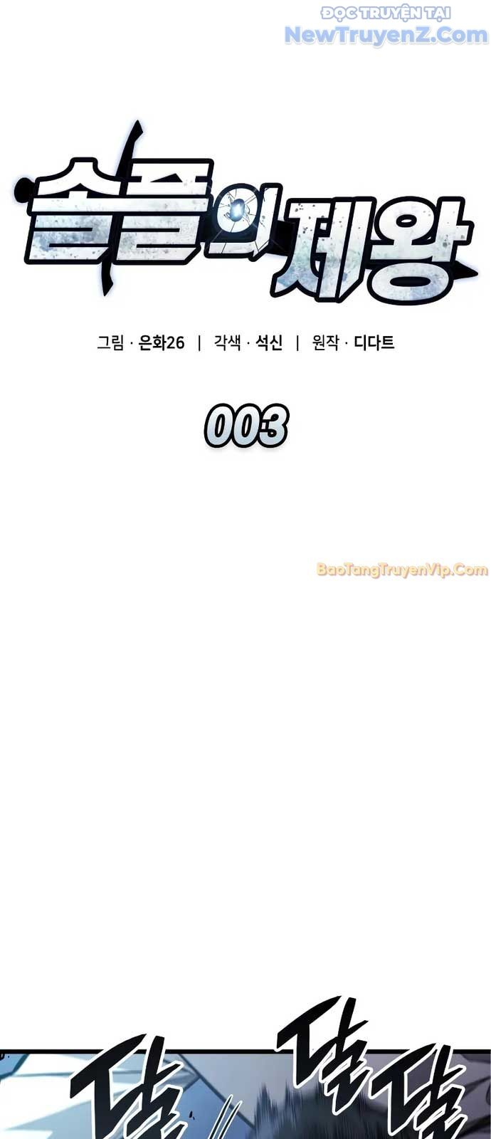 Độc Chiến Đế Vương Chap 3 - Next Chap 4
