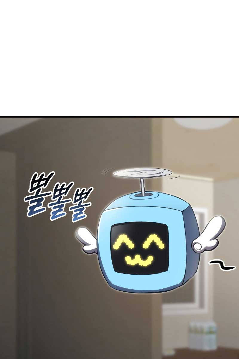 Độc Cô Dược Sư Chap 50 - Next Chap 51