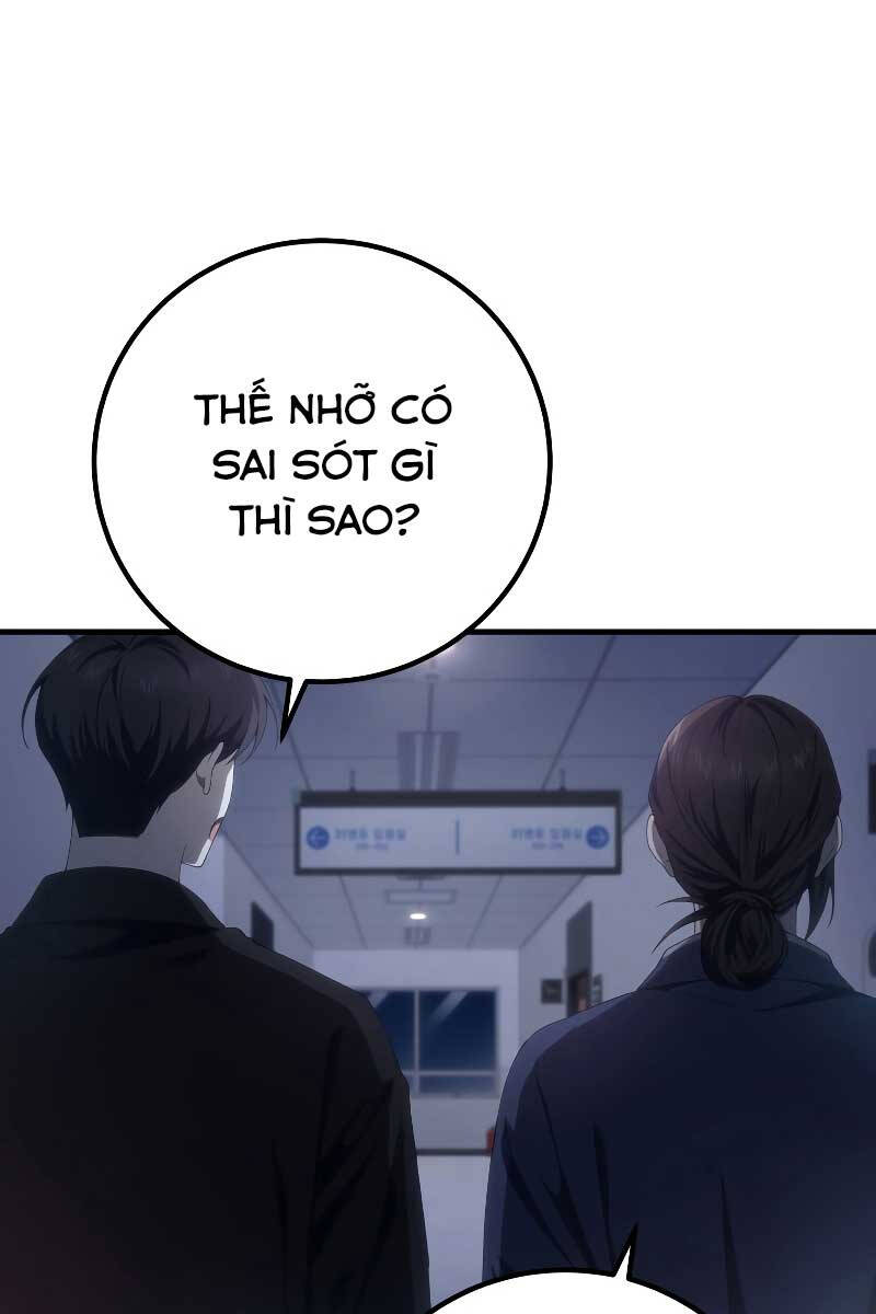 Độc Cô Dược Sư Chap 50 - Next Chap 51