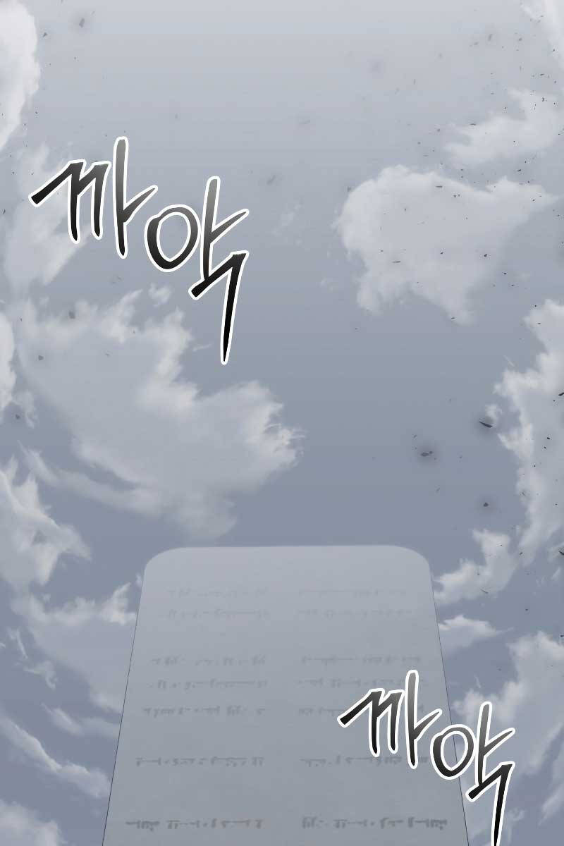 Độc Cô Dược Sư Chap 50 - Next Chap 51