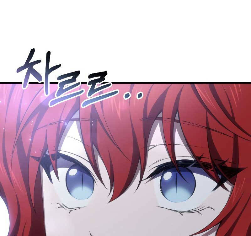 Độc Cô Dược Sư Chap 50 - Next Chap 51