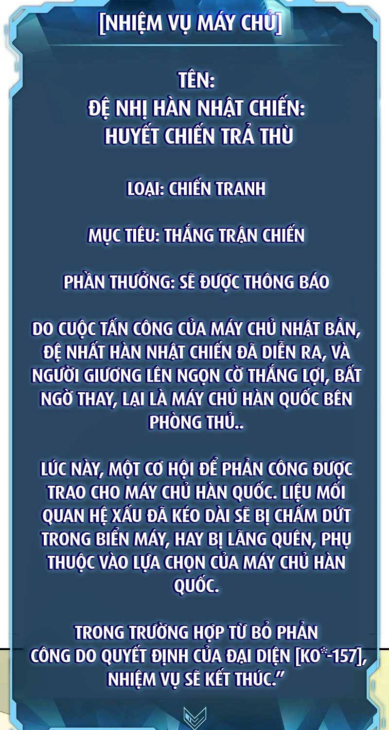 Độc Cô Tử Linh Sư Chap 138 - Next Chap 139