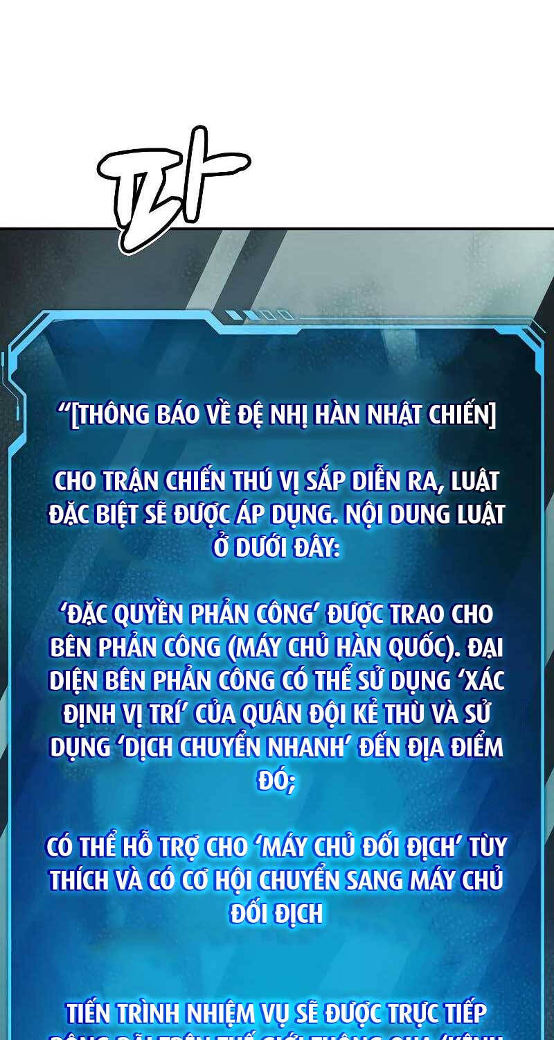 Độc Cô Tử Linh Sư Chap 138 - Next Chap 139