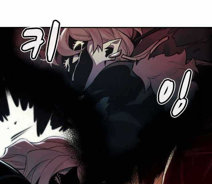 Độc Cô Tử Linh Sư Chap 35 - Next Chap 36