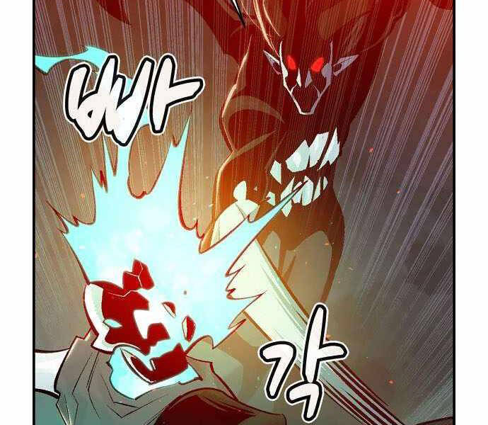 Độc Cô Tử Linh Sư Chap 35 - Next Chap 36