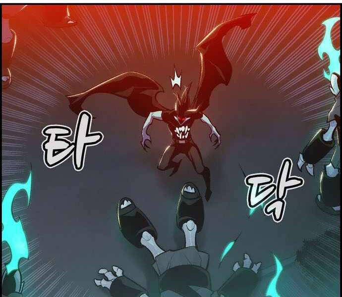 Độc Cô Tử Linh Sư Chap 35 - Next Chap 36