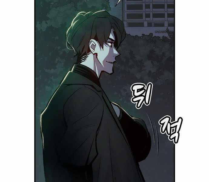 Độc Cô Tử Linh Sư Chap 35 - Next Chap 36