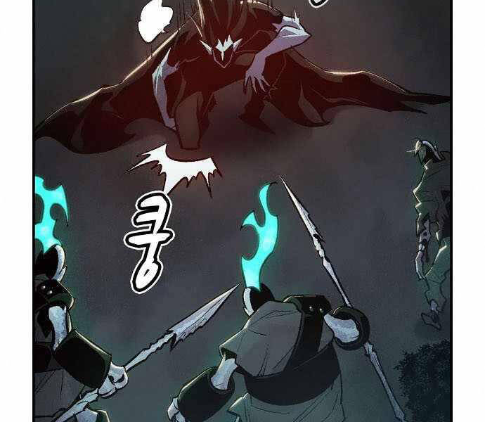 Độc Cô Tử Linh Sư Chap 35 - Next Chap 36