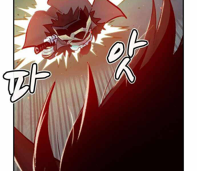 Độc Cô Tử Linh Sư Chap 35 - Next Chap 36