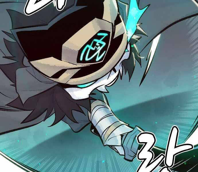 Độc Cô Tử Linh Sư Chap 35 - Next Chap 36