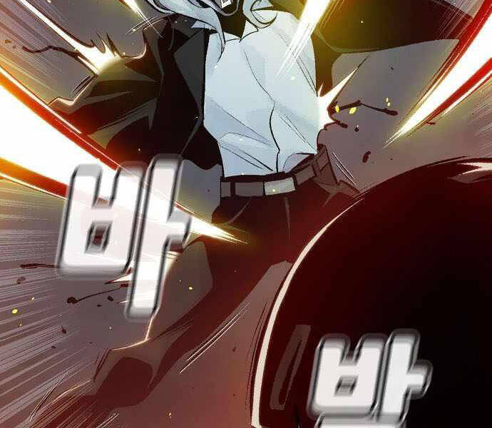 Độc Cô Tử Linh Sư Chap 35 - Next Chap 36