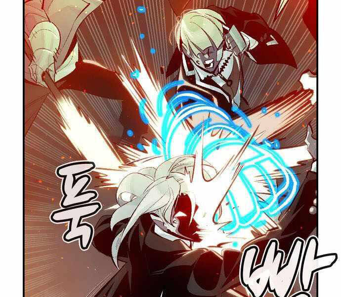 Độc Cô Tử Linh Sư Chap 35 - Next Chap 36