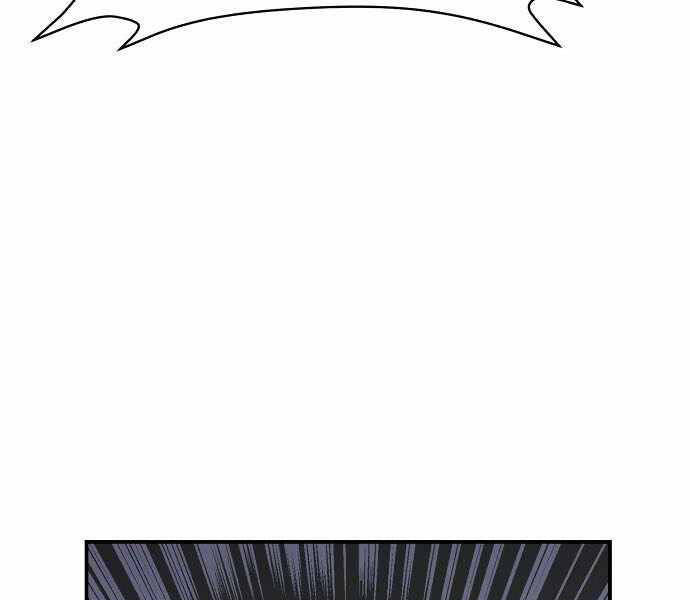 Độc Cô Tử Linh Sư Chap 35 - Next Chap 36