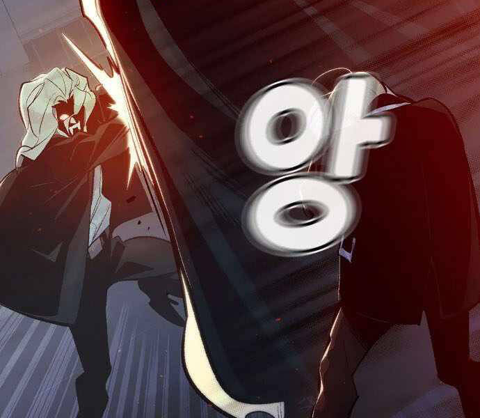Độc Cô Tử Linh Sư Chap 35 - Next Chap 36